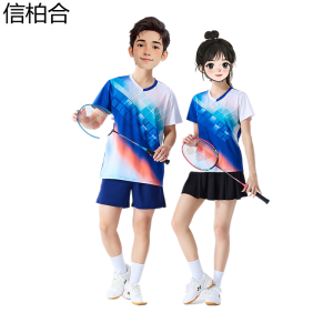 信柏合羽毛球服XH006/套