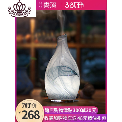 封后琉璃香薰机家用卧室精油超声波香薰加湿器插电喷雾香薰香炉灯琉璃香薰机+柠檬精油5+茉莉精油5香薰灯炉/器具
