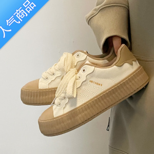 SUNTEK徐小诺 2023新款粉色帆布鞋女百搭小白鞋日系港风厚底饼干鞋ins潮