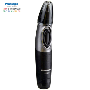 松下(Panasonic)电动鼻毛修剪器 男士立体拱形刀头修剪器不伤害鼻腔全身水洗 ER417