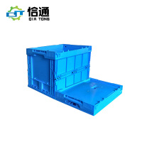 恰通 可折叠带盖周转箱 600*400*297MM 个