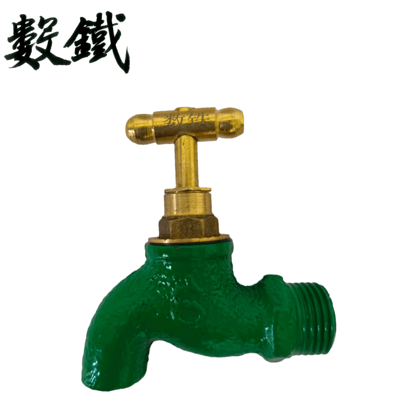 数铁 慢开冷水嘴 4分 个