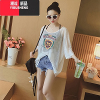 YIBUSHENG半透明透视瑜伽运动大领口t恤女网纱外搭薄纱防晒罩衫性感上衣女