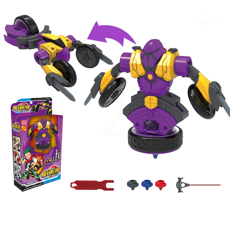 魔幻陀螺3之机甲战车