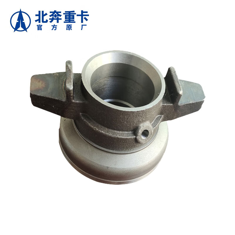 北奔重卡 车辆配件 2629分离轴承 适配北奔2629