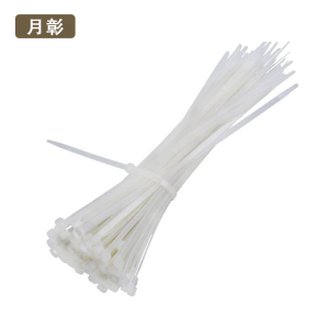 月彰尼龙扎带YZZD-009/根