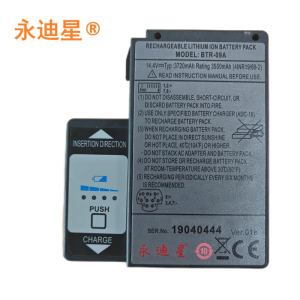 永迪星 光纤熔接机电池 BTR-09A