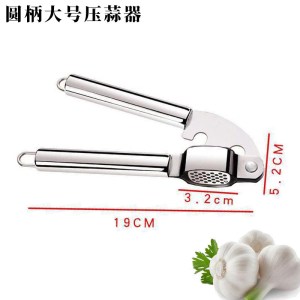 压蒜器捣蒜器蒜蓉蒜泥器手动姜蒜器核桃夹家用捣碎器迷你家庭 敬平 大号圆头压蒜器研磨碗(碎物器)