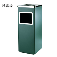 风雷缘不锈钢垃圾桶烟蒂柱灭烟桶带烟灰缸室外电梯口立式丽格正方形绿色