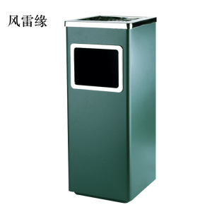 风雷缘不锈钢垃圾桶烟蒂柱灭烟桶带烟灰缸室外电梯口立式丽格正方形绿色