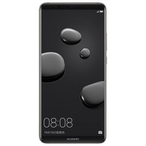 华为/HUAWEI Mate10 Pro 6GB+128GB 全新未拆封 银钻灰 全网通4G手机 麒麟970全面屏手机徕卡摄镜头 收藏手机