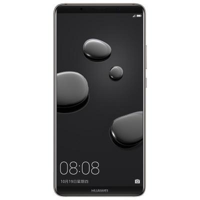 华为/HUAWEI Mate10 Pro 6GB+128GB 全新未拆封 银钻灰 全网通4G手机 麒麟970全面屏手机徕卡摄镜头 收藏手机