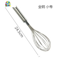 不锈钢打蛋器手动打奶油手持式搅拌器加粗和面器鸡蛋烘焙工具家用 FENGHOU 304不锈钢小号按压式
