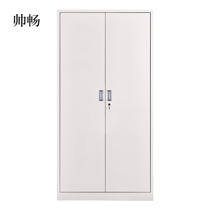 帅畅钢制办公文件柜铁皮柜矮柜资料密码带锁凭证档案员工储物更衣柜子凭证柜四层柜