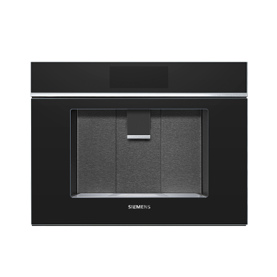 西门子水玲珑Pro嵌饮机WS706ABB1C