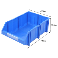 凌迪星塑料收纳盒720*475*255mm个