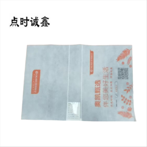 点时诚鑫 一次性二等头枕片 YZT072 件