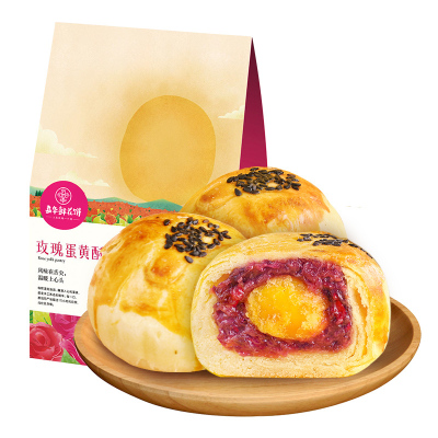 嘉华鲜花饼玫瑰蛋黄酥礼袋6枚礼袋360g云南特产糕点心休闲零食小吃伴手礼