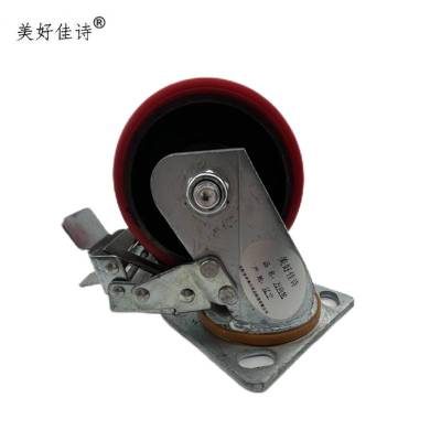 美好佳诗/万向轮/JSM-刹车款10寸/个