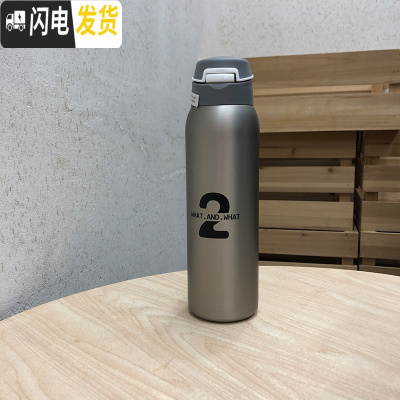 三维工匠ins风产妇大人吸管保温杯女学生可爱简约水杯子便携创意个性潮流 银色480