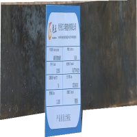 扁钢镀锌扁钢12-200KG