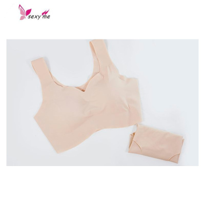 泰国依芙龄天然乳胶内衣无痕无钢圈背心式聚拢文胸透气收副乳文胸套装FISHBASKET