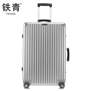 铁青20寸行李箱登机箱N11 个
