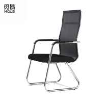 觅鹊 办公椅网面高背/把