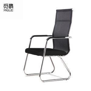 觅鹊 办公椅网面高背/把