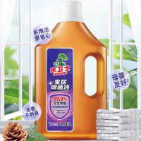 水卫仕除菌液 -1L/瓶