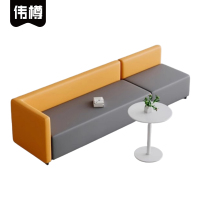 伟樽组合沙发260*60*70cm+茶几套