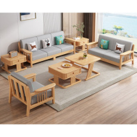 首指(SZ)实木沙发/GB-160#