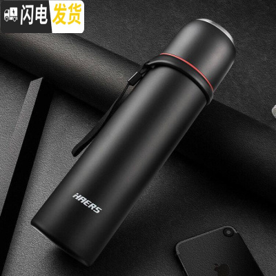 三维工匠不锈钢保温杯ins男女学生大容量成人便携保温水壶杯子定制 曜石黑500