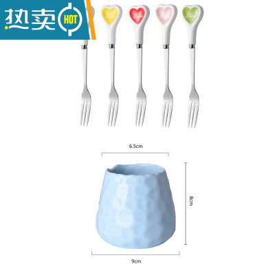 敬平北欧风不锈钢水果叉创意可爱家用韩式水果签欧式小奢华小叉子套装 混色叉子[5支]+叉筒蓝色