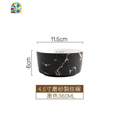 ins金色餐具陶瓷吃饭汤碗情侣盘碟碗筷套装组合家用欧式2人食 FENGHOU 黑金奢华杯