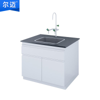 尔迈 实验台实验室工作台化验室操作台实验室全钢理化板台面全钢水槽台 带水龙头+水槽 每米