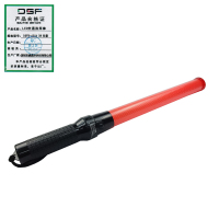 鼎晟丰(DSF)LED交通指挥棒 DSFB-6306 3W 红色 个