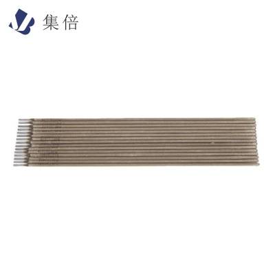 集倍 焊条 J422 2.5mm 千克