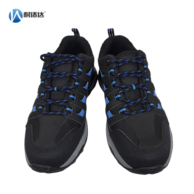 耐适达 透气工作鞋 WZ3302/双