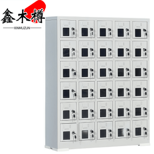 鑫木樽手机充电柜30门台