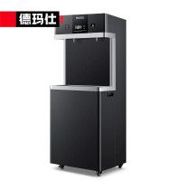 德玛仕(DEMASHI) 商用净水器饮水机KS-18LG-2W[LZ01]一开一温 RO五级过滤