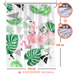 北欧ins风火烈鸟浴帘网红加厚防水布浴缸挂帘子浴室淋浴隔断拉帘