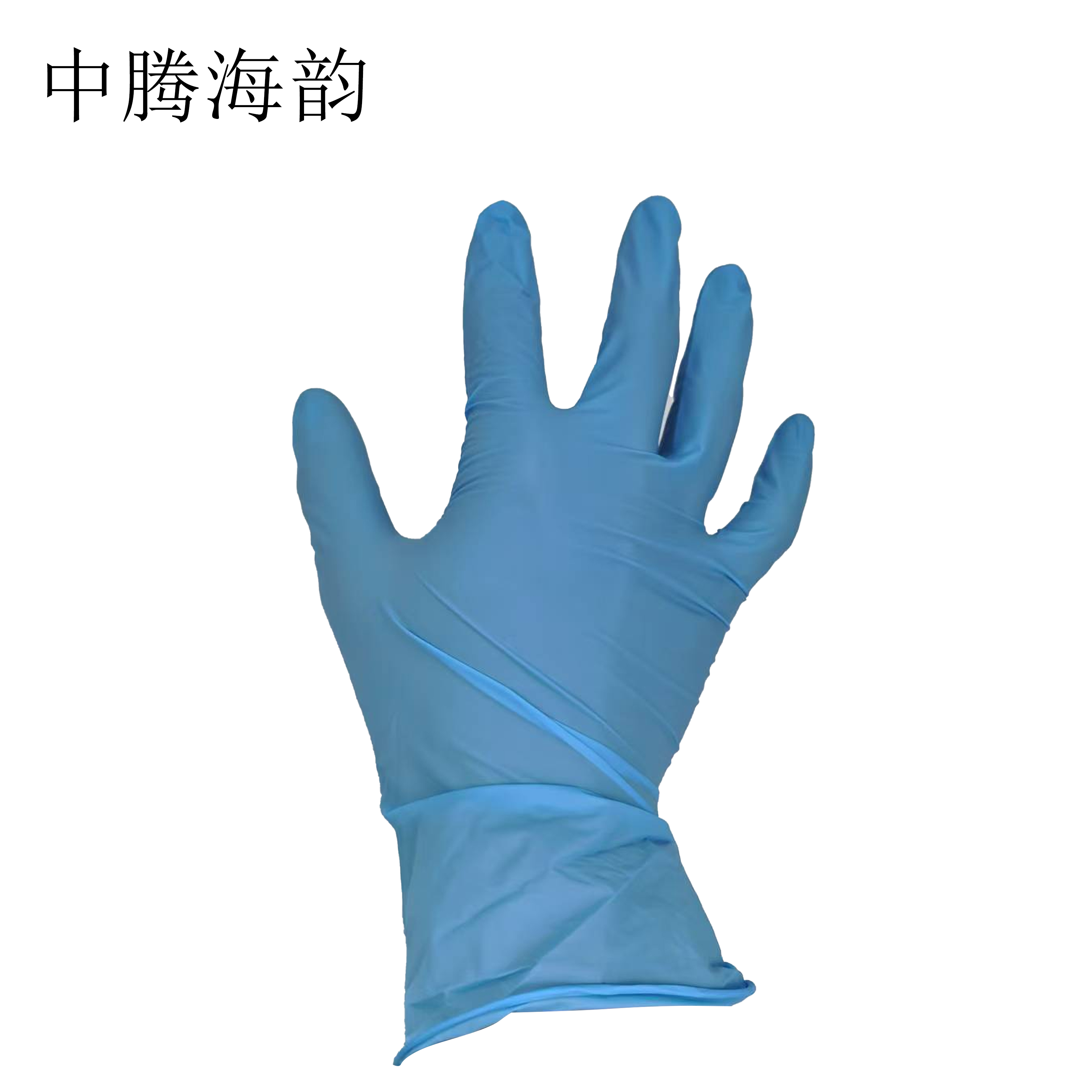 中腾海韵 一次性丁晴手套 码数备注 100只/盒