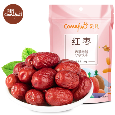 刻凡红枣袋装零食干果零食追剧解馋小吃128-500g