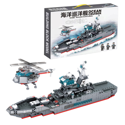 汇奇宝儿童装甲车兼容樂高积木男孩子军事警察系列拼装益智玩具6-14岁坦克海洋巡洋舰681颗粒-