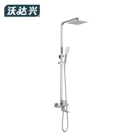 沃达兴 花洒套装 1700克套