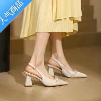 SUNTEK法式高级感旗袍高跟鞋女2023年夏季新款黑色粗跟包头凉鞋尖头单鞋