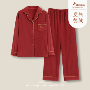 2025新款啄木鸟睡衣女德绒磨毛秋冬季薄绒保暖长袖开衫家居服套装