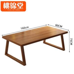 桃锦堂