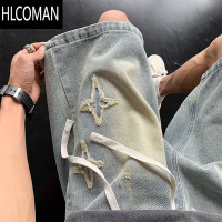 HLCOMAN牛仔短裤男夏美式复古高街五分裤潮牌水洗设计感宽松阔腿百搭中裤